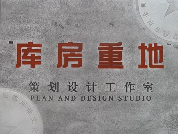 铝板腐蚀产品