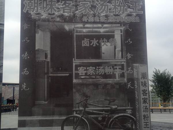 制作铝板腐蚀画需要哪些材料？